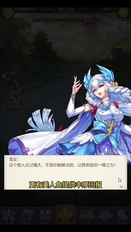 安全便捷的魔物娘小窝下载地址推荐,远离病毒和弹窗