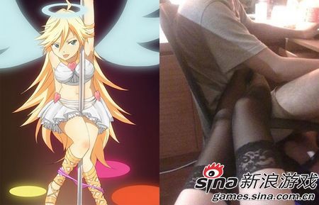 全面诱惑2官网入口:最新游戏下载及攻略大全