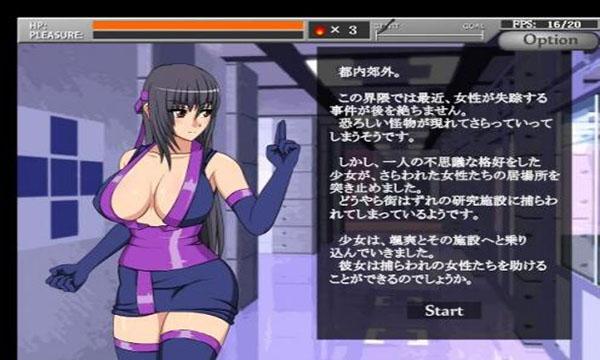 热辣可爱风：紫罗兰安卓游戏下载攻略