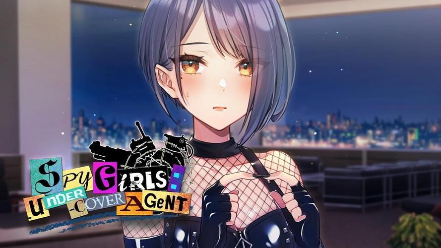 想玩卧底女特工？下载地址分享给你！
