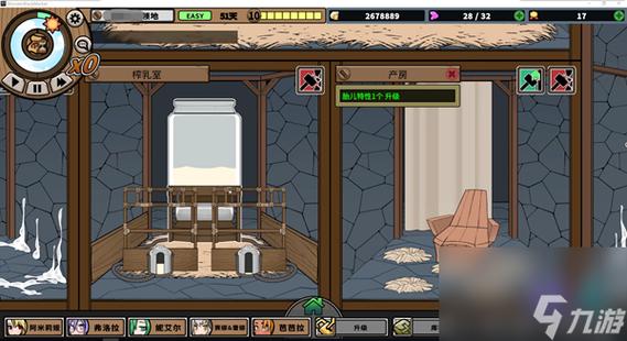 如何下载怪物黑市？新手玩家下载安装教程