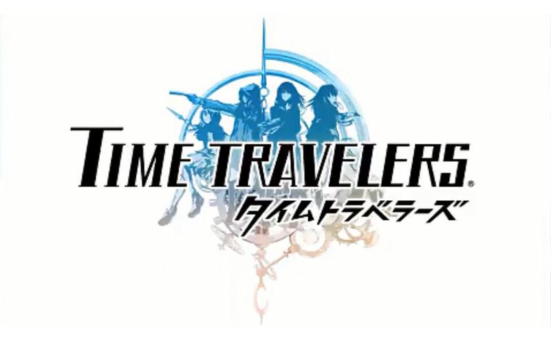 时间旅行游戏官网:最新上线,带你体验时空冒险!