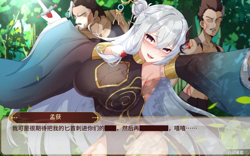 下载刘禅养成计划官方正式版最新版:开启你的三国养成之旅