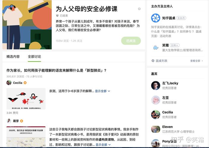 与妈妈一起隔离汉化版:最新版本更新了什么?