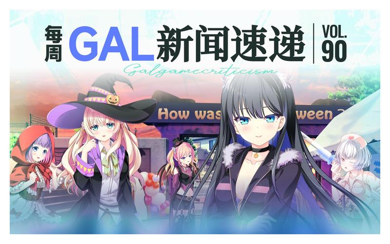 海豹社30部游戏合集攻略:轻松通关技巧分享