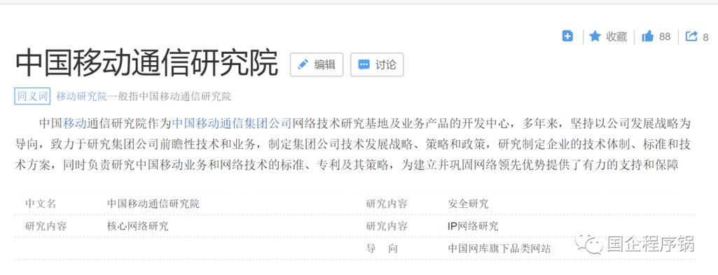 如何查看NLT的最新版本?一篇文章带你搞定