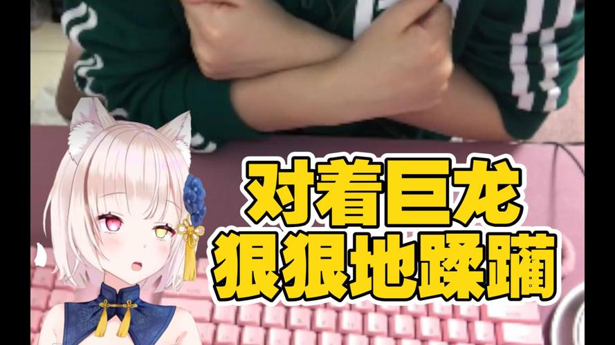 抓到冒险者酱绅士游戏:刺激玩法及下载资源分享