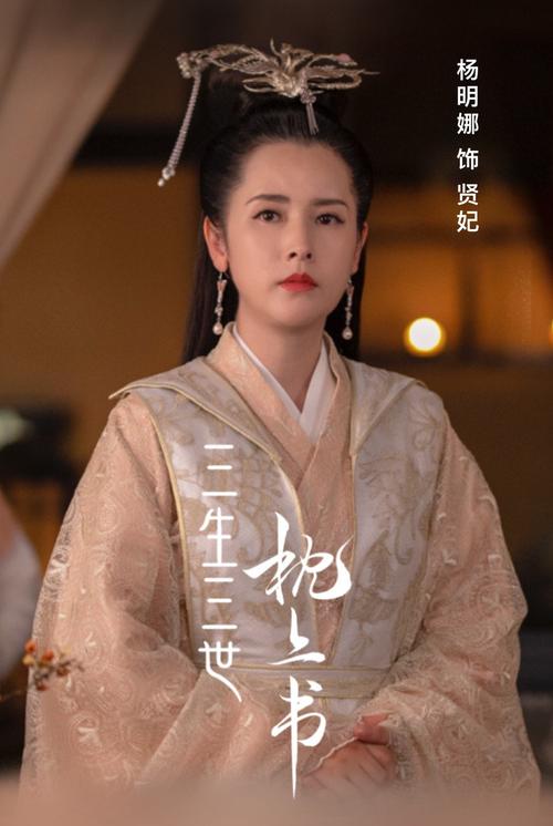 寻找出轨黄蓉下载资源?这里提供最新最全的下载方法