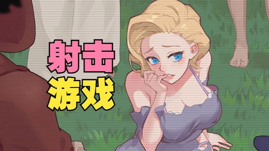 蜜臀骑士游戏介绍咋玩的?新手看这里保你快速上手!