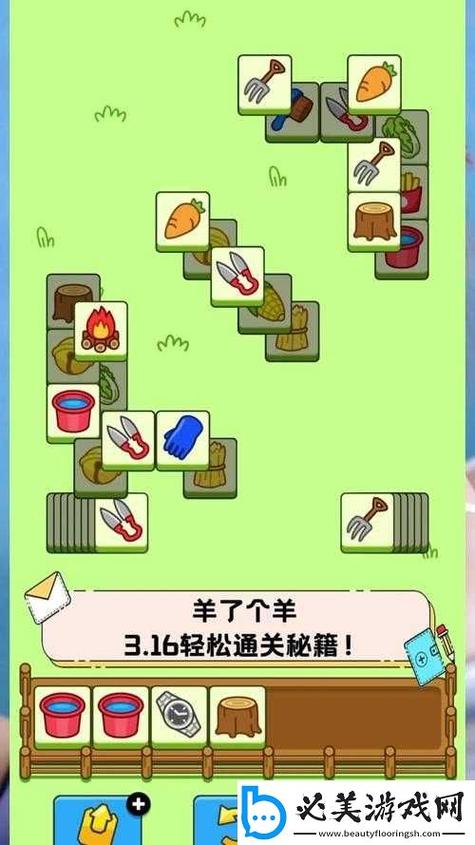 海豹社30部游戏合集攻略:轻松通关技巧分享