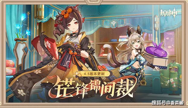 心灵结社汉化版更新了什么？最新版本内容一览