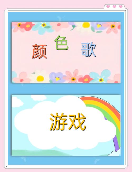 我声音的颜色游戏下载地址:中文汉化版,轻松畅玩