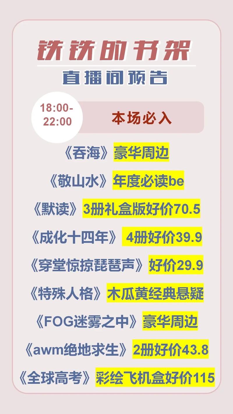 职场是我的后宫汉化版最新更新：超多惊喜等你发现！