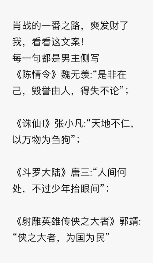 安卓手机如何下载侧写者:揭开童年事故背后的秘密