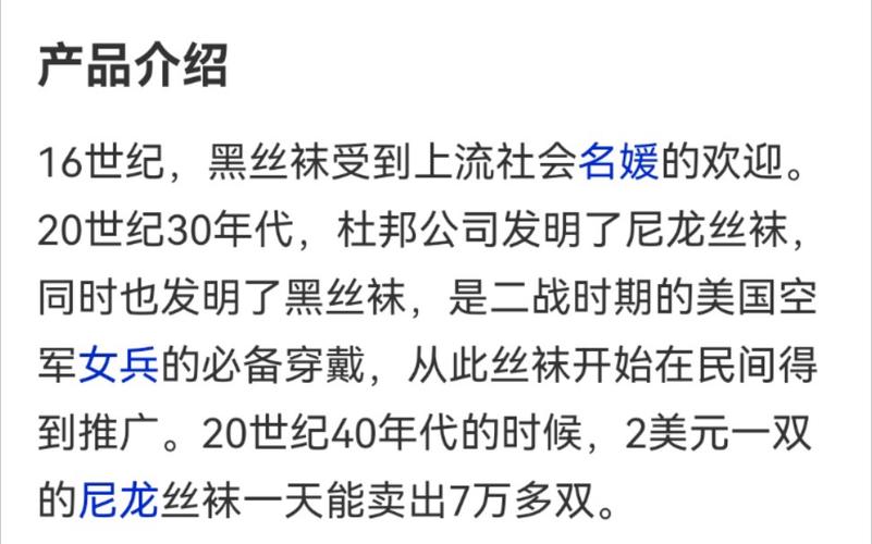 我为丝狂更新地址已更新!安全可靠的下载途径分享