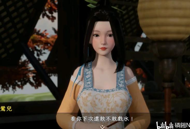 体验极品采花郎汉化版最新更新：新增服装和剧情