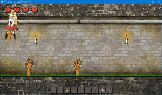 高品质安卓汉化:安娜激动人心的感情,沉浸式剧情体验