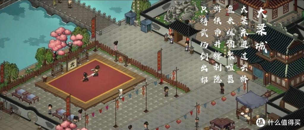 武侠小说汉化版最新更新:有哪些值得期待?