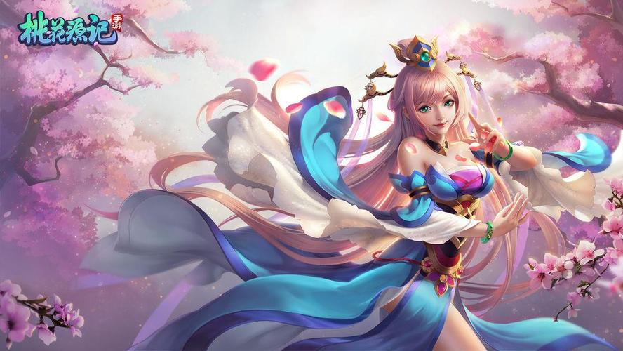 桃花境游戏下载:简单快速安装教程来了!