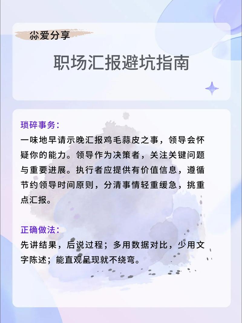 这个面试有点硬游戏官网:职场小白的求职宝典,避坑指南