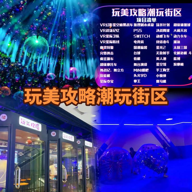 想玩任意XX商业街版?这里有你想要的全部版本!