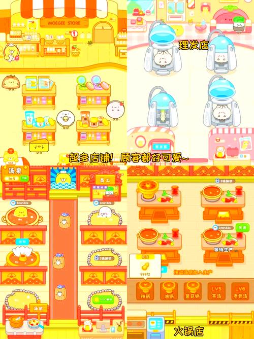 解锁隔离乐趣！与妈妈一起隔离游戏官网正式上线