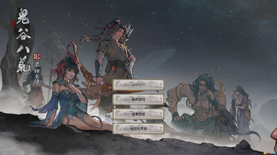 克拉肯城市汉化版：最新更新内容详解及玩法攻略