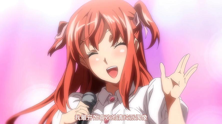 偶像女友下载地址大全，告别下载难题！