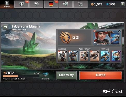 想玩征服愿望?这里提供官方正版下载!