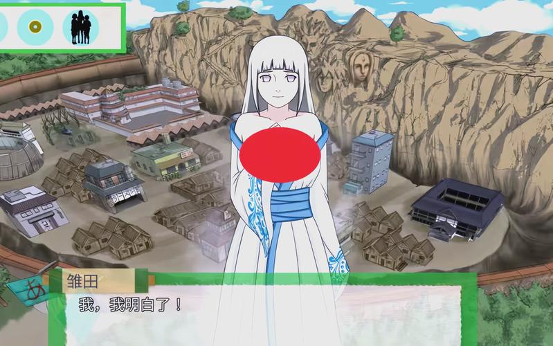 火影同人:忍者后宫第3章V2.09游戏攻略大全