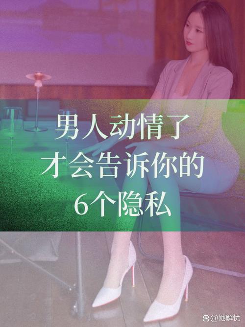 如何找到透明大叔隐形NTL最新版本?安全下载渠道推荐