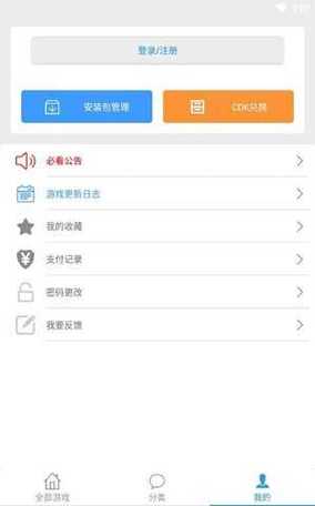 恶魔根源V1.35马克汉化版:有哪些最新更新?