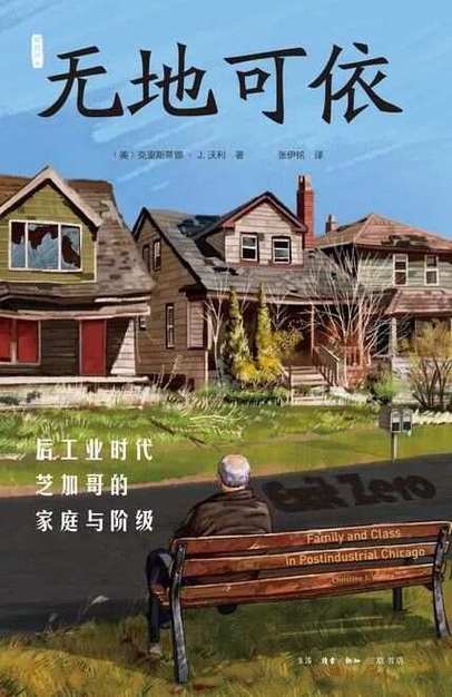 欲望交响曲V0.45游戏攻略秘籍：掌握技巧轻松玩转游戏世界