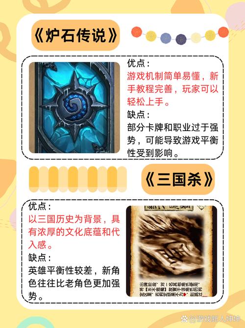 安卓汉化游戏勇气之爱:精彩剧情,简单操作,轻松上手