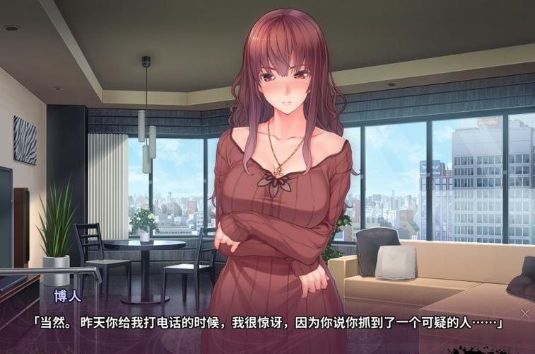 下载最新版:催眠游戏让全体女生不知情怀孕