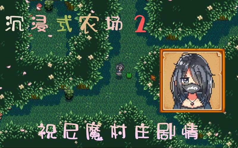 欲望之戒绅士游戏下载：高品质画面，沉浸式游戏体验！