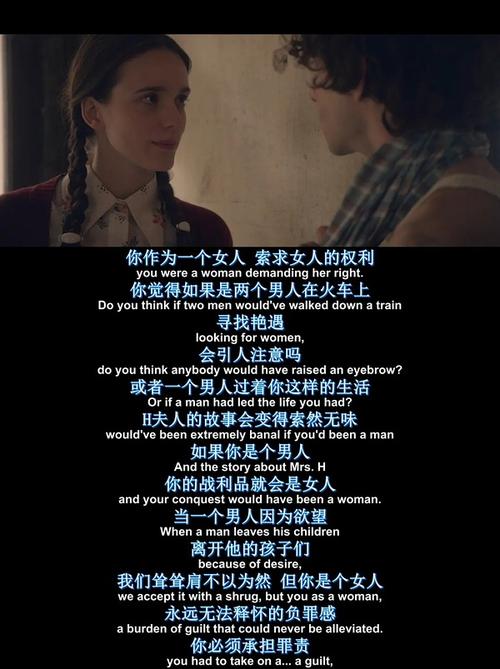 想看女性瘾者最新版本?资源下载方法及观看指南