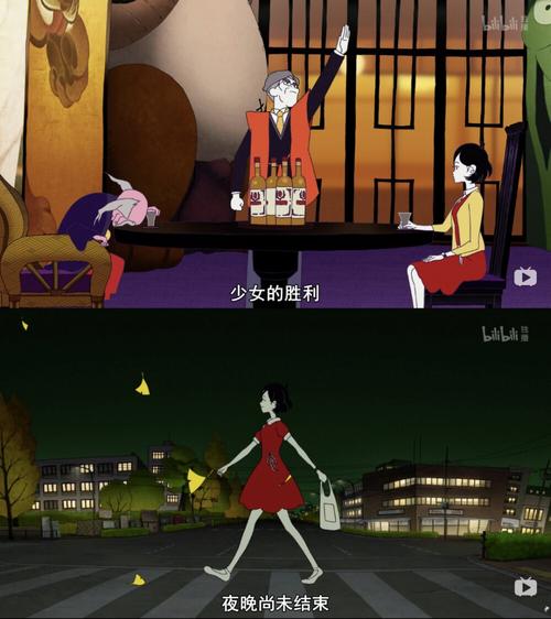 春宵少女安卓汉化版游戏体验分享,玩家真实感受