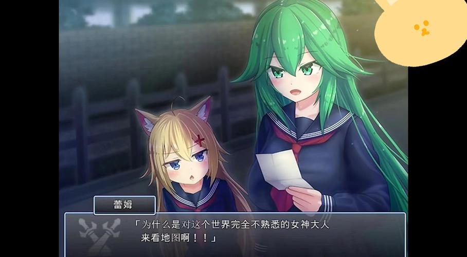 想玩圣骑士大人与魅魔从者汉化版？这里有下载！