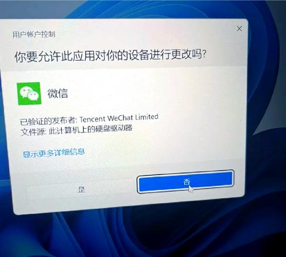 如何下载午夜撒娇？避免病毒弹窗的下载技巧