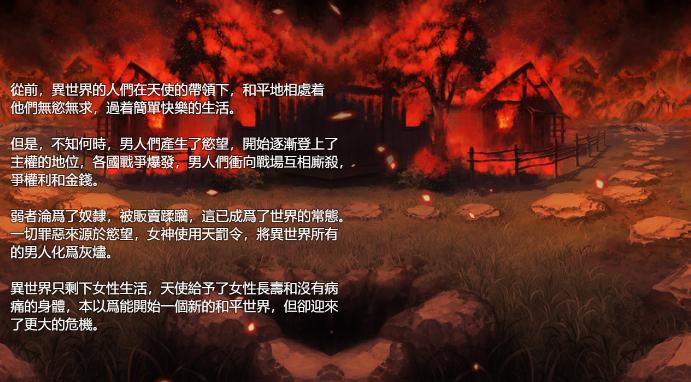 游乐园欲望游戏攻略秘籍：解锁隐藏关卡，体验无限乐趣