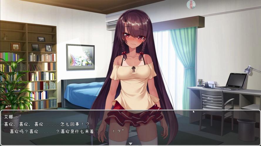 解锁秘密派V1.6.2.322+全DLC安卓版全部剧情!