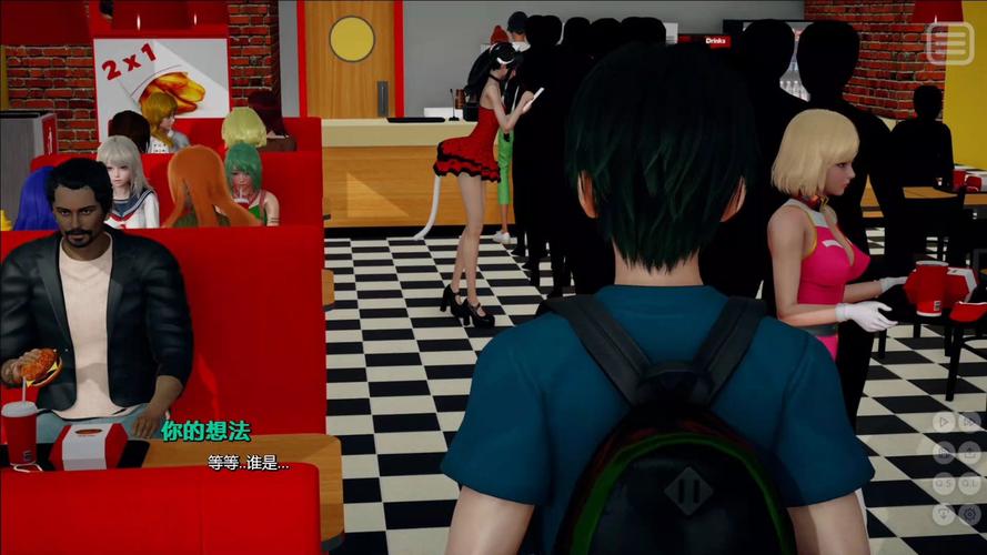 想玩我的女友是恶霸CH1-EP4?官方网站资源及游戏攻略都在这里