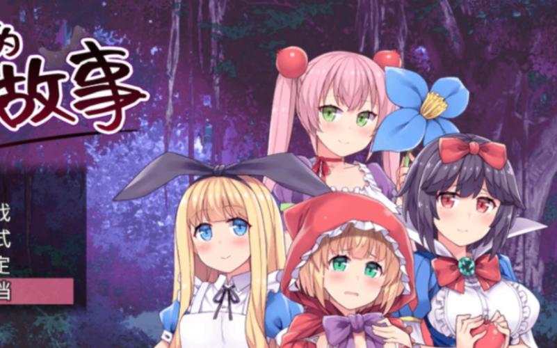 灵岛传说安卓汉化：开启你的岛屿冒险之旅