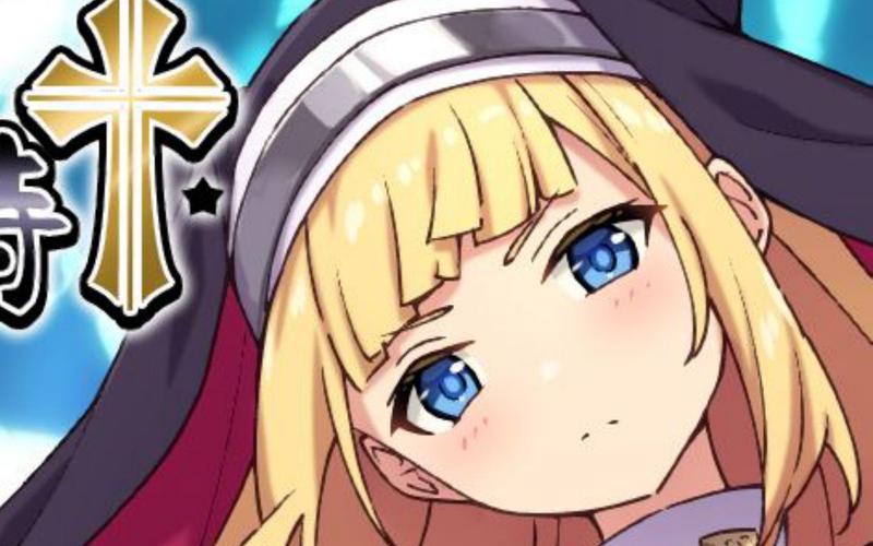 火爆来袭!驱魔少女夏洛特最新版本等你下载体验!