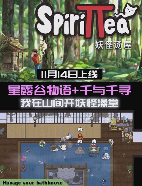 怪物黑市最新游戏下载,可爱像素风手游推荐