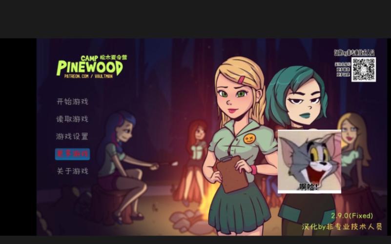 夏日传说游戏官网:超大游戏内容,等你来探索