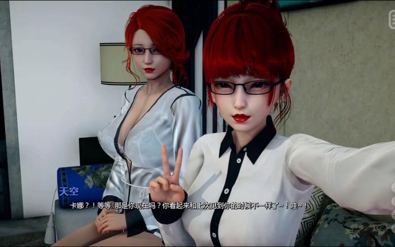 想玩我的女友是恶霸CH1-EP4?官方网站资源及游戏攻略都在这里