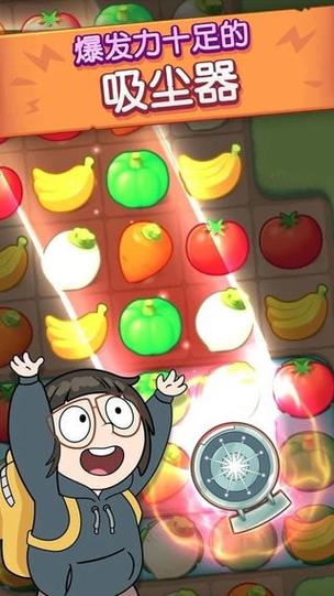 一夏之花安卓汉化下载:告别语言障碍,尽情体验