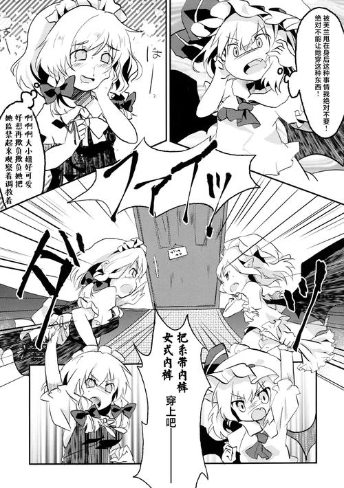 国内打不开?峰回路转绅士游戏汉化版论坛资源分享